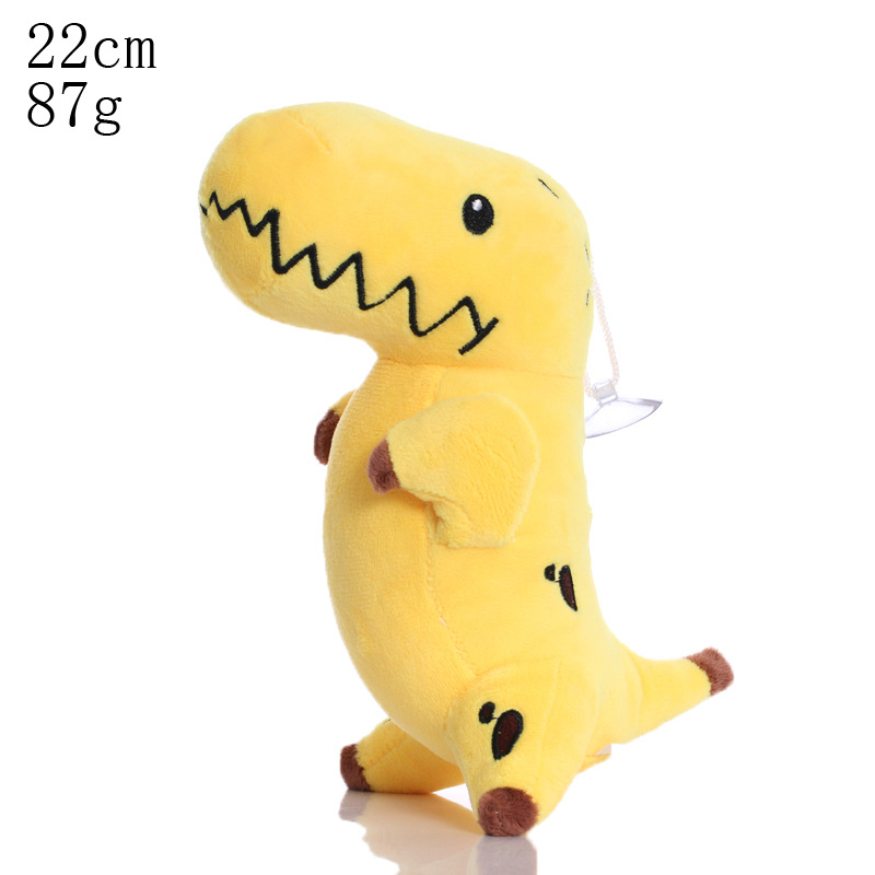 Kids Zombie Toys - 22cm 식물 대 좀비 Bananasaurus 렉스