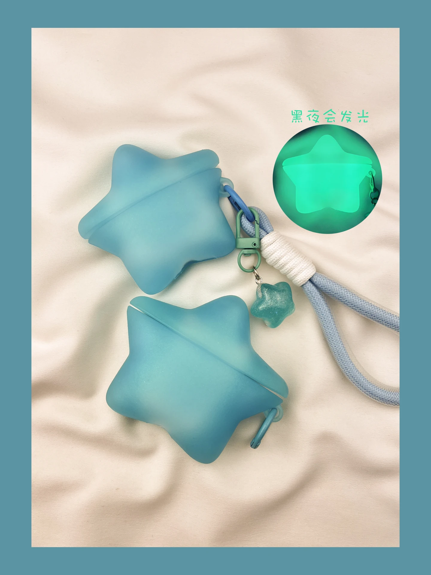 Glow In Dark Stars - 야광 별 실리콘 이어폰 케이스 발광