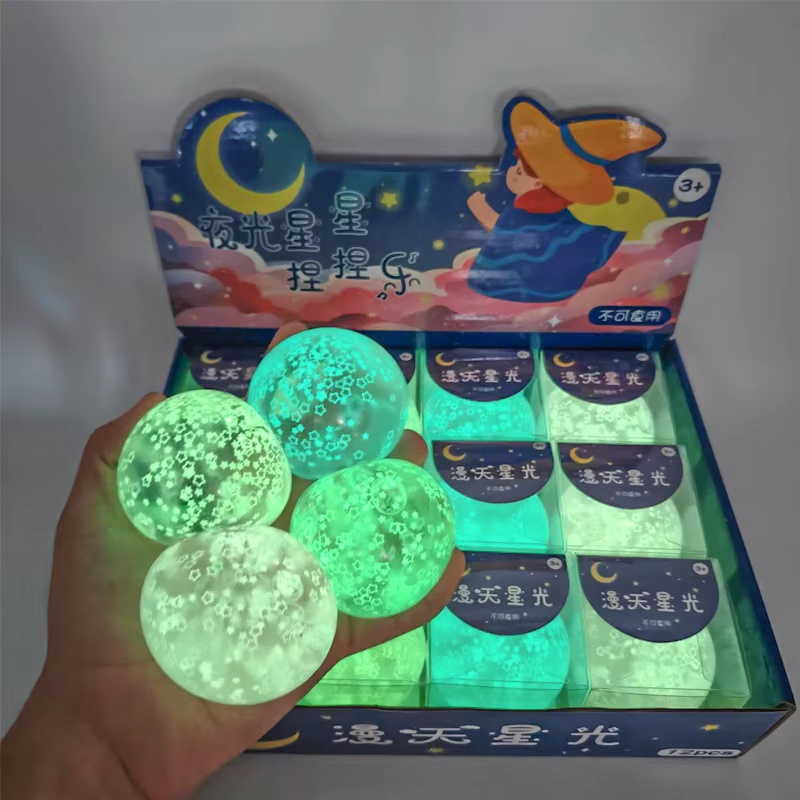 Glow In Dark Stars - 어두운 곳에서 빛나는 별 모양의 말토즈로