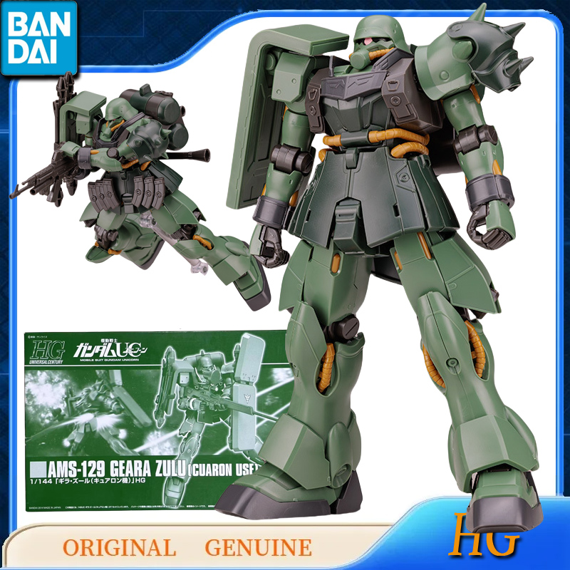 Bandai Model Gundam Hg - 반다이 정품 건담 HG AMS-129 GEARA
