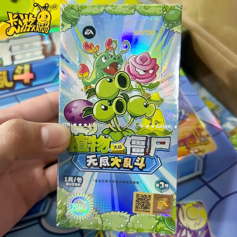 Kids Zombie Toys - 정품 KAYOU Plants Vs. 좀비 카드