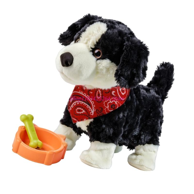 Kids Toys Dog - 상호 작용하는 아이들 놀이를 위한 음성