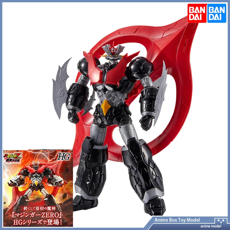 Bandai Model Gundam Hg - 건담 반다이 HG 1/144 마징가 제로
