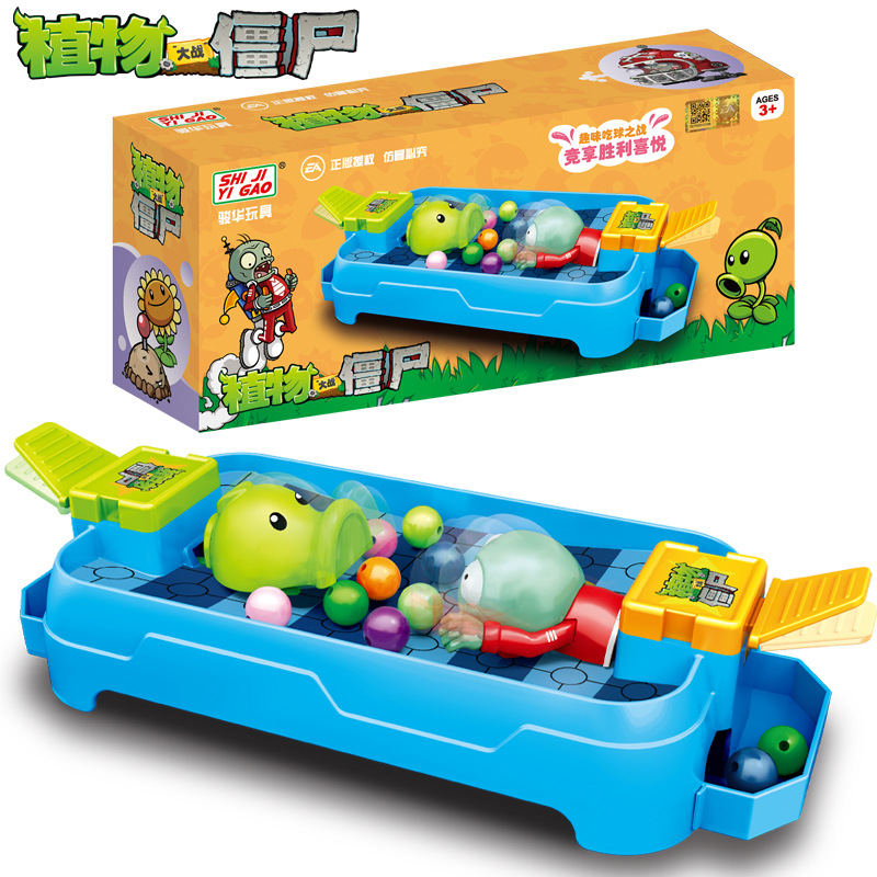 정품 식물 vs. 좀비 장난감 개구리 미래 좀비 완두콩 - Kids Zombie Toys 리뷰 및 가격