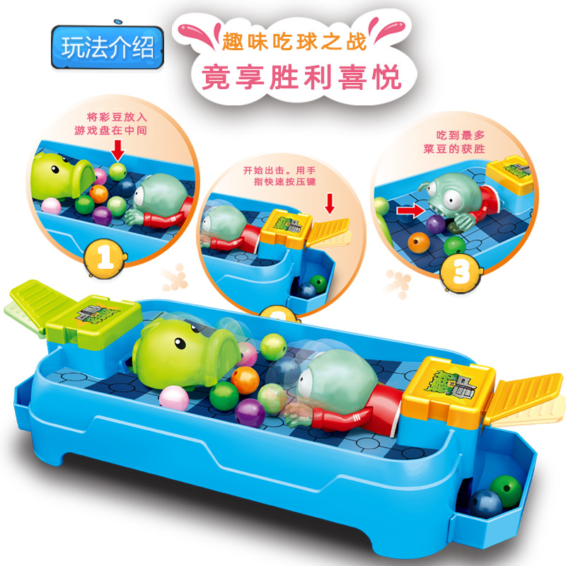 정품 식물 vs. 좀비 장난감 개구리 미래 좀비 완두콩 - Kids Zombie Toys 리뷰 및 가격