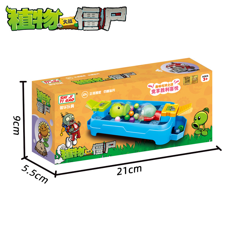 정품 식물 vs. 좀비 장난감 개구리 미래 좀비 완두콩 - Kids Zombie Toys 리뷰 및 가격