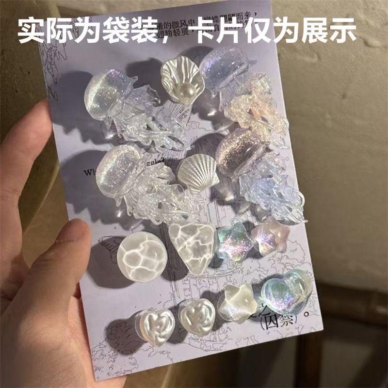 14개 3D 야광 해파리 신발 참 장식품 별 모양 분리 - Glow In Dark Stars 리뷰 및 가격