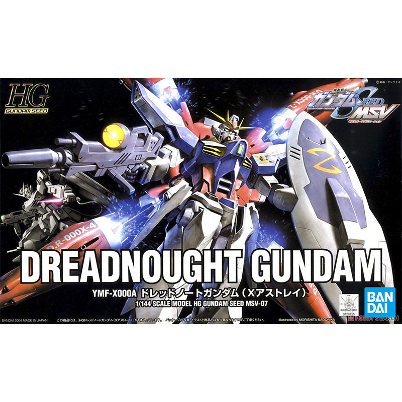 반다이 건담 모델 키트 드레드노트 SEED X ASTR - Bandai Model Gundam Hg 리뷰 및 가격