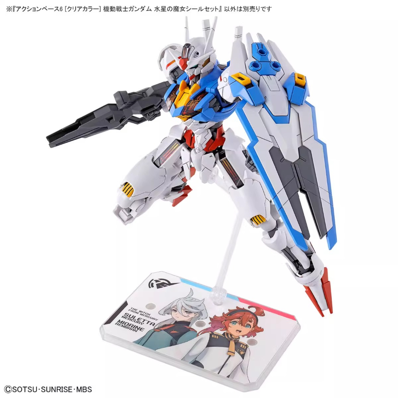 반다이 애니메이션 HG FRS 머큐리의 마녀 액션 베이 - Bandai Model Gundam Hg 리뷰 및 가격