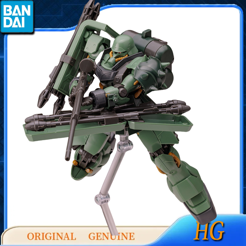 반다이 정품 건담 HG AMS-129 GEARA ZUL - Bandai Model Gundam Hg 리뷰 및 가격
