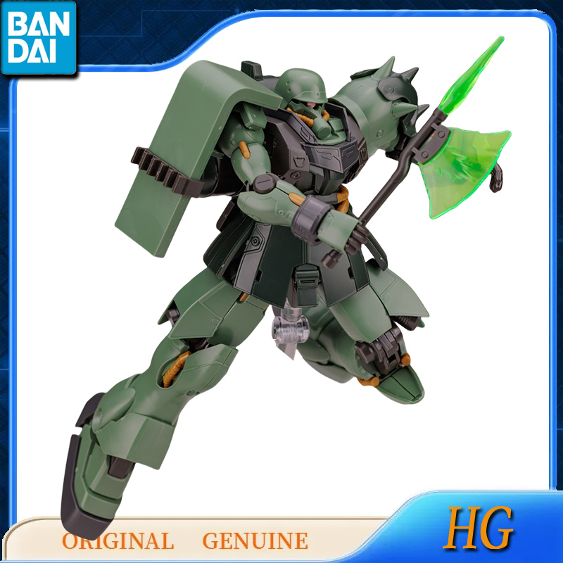 반다이 정품 건담 HG AMS-129 GEARA ZUL - Bandai Model Gundam Hg 리뷰 및 가격