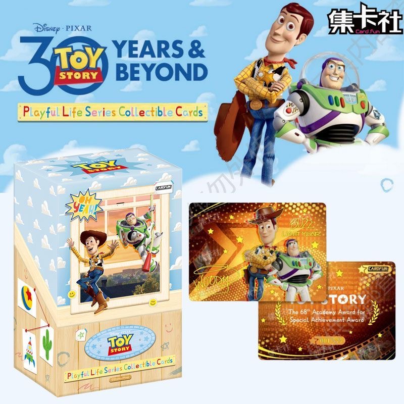 카드펀 정품 토이스토리 시리즈 컬렉션 카드 타임 전시회 - Kids Toys Exhibition 리뷰 및 가격