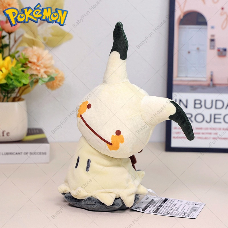 포켓몬 Q 버전 미미큐 겐가르 참마네르 플러시 장난감  - Kids Toys Doll 리뷰 및 가격