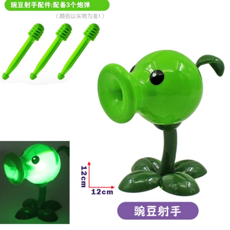 남아용 실리콘 라이트 애니메이션 인형, 어린이 생일 장 - Kids Zombie Toys 리뷰 및 가격