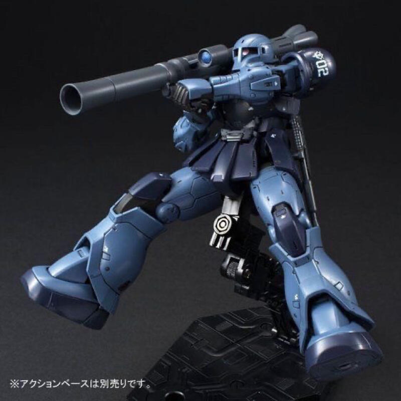 GTO MS-05 HG 1/144 자쿠 블랙 트라이 스 - Bandai Model Gundam Hg 리뷰 및 가격