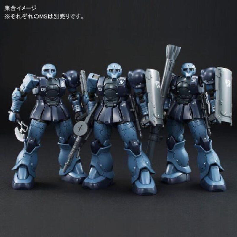 GTO MS-05 HG 1/144 자쿠 블랙 트라이 스 - Bandai Model Gundam Hg 리뷰 및 가격