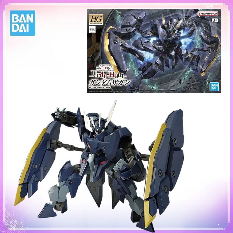 재고 있음 반다이 정품 박스형 모델 키트 HG IBO  - Bandai Model Gundam Hg 리뷰 및 가격