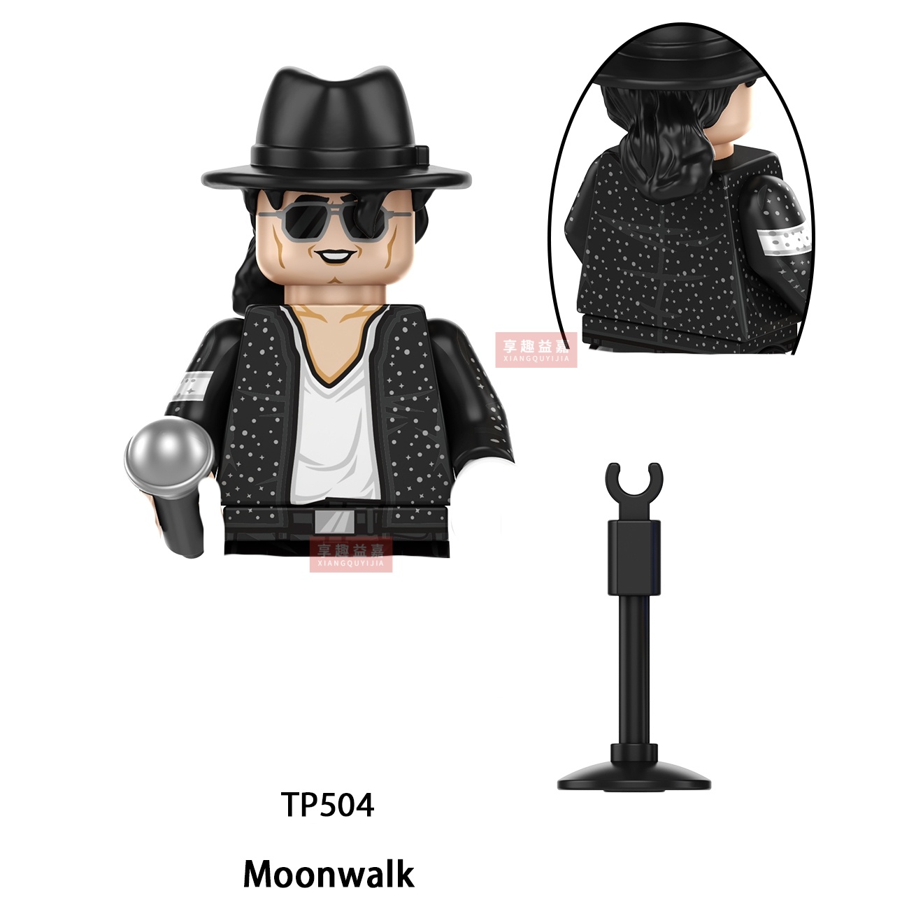마이클 잭슨 빌딩 블록 액션 피규어 미니 문워커 스릴러 - Lego Building Blocks 리뷰 및 가격
