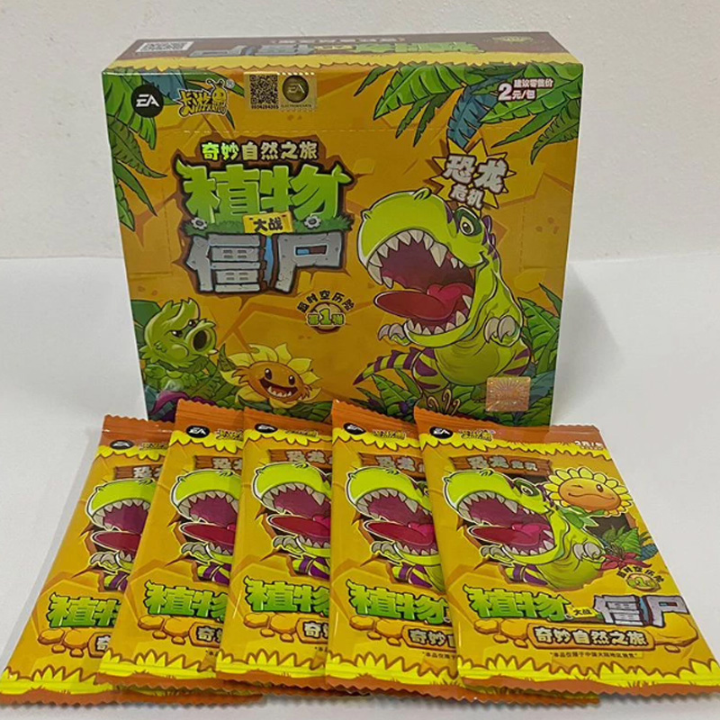 카유 공식 플랜츠 vs. 좀비즈 퍼스트 에디션 카드팩  - Kids Zombie Toys 리뷰 및 가격