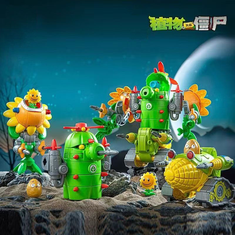 2024년 신제품 식물 vs. 좀비 로봇 해바라기 선인 - Kids Zombie Toys 리뷰 및 가격