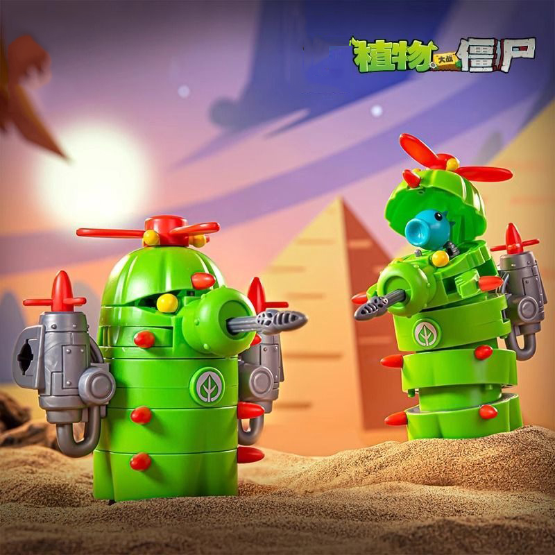 2024년 신제품 식물 vs. 좀비 로봇 해바라기 선인 - Kids Zombie Toys 리뷰 및 가격