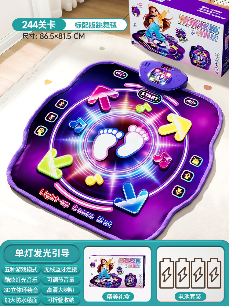 블루투스 듀얼 플레이어 PK 뮤직 댄스 매트, 어린이  - Kids Toys Kids Toys 리뷰 및 가격