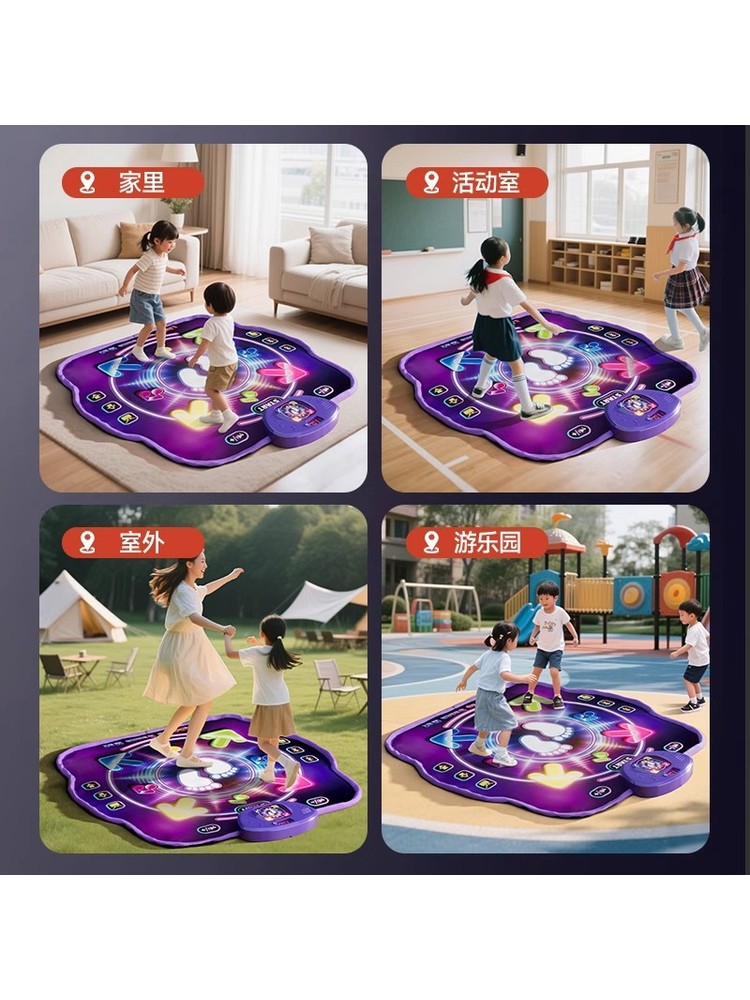 블루투스 듀얼 플레이어 PK 뮤직 댄스 매트, 어린이  - Kids Toys Kids Toys 리뷰 및 가격