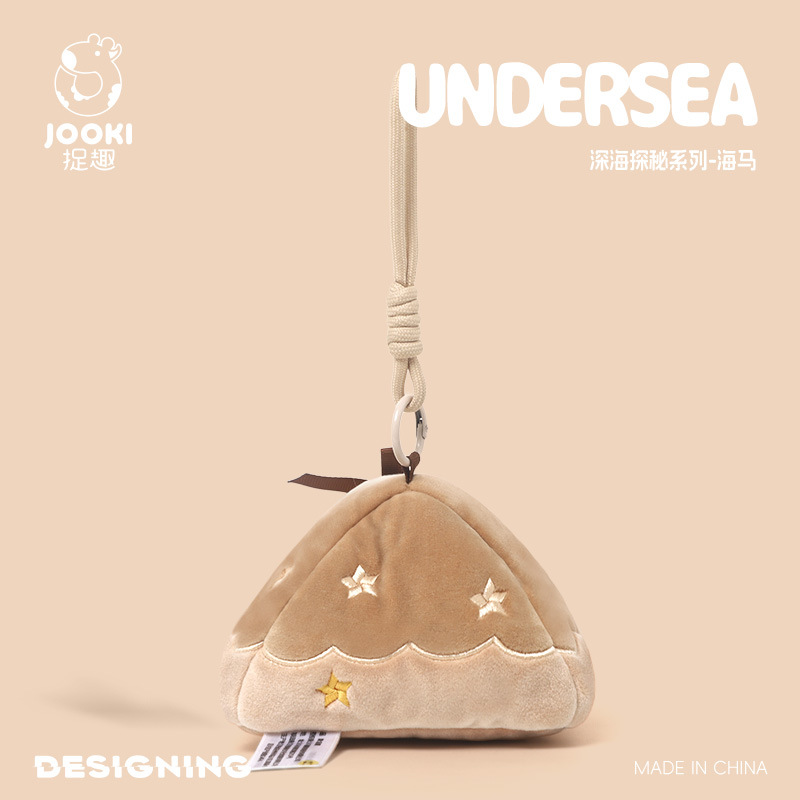 해마 플러시 키체인 귀여운 해양 탐험가 가방 장식 인형 - Kids Toys Horse 리뷰 및 가격