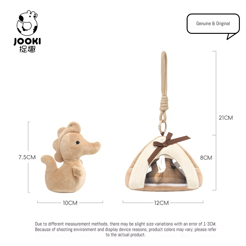 해마 플러시 키체인 귀여운 해양 탐험가 가방 장식 인형 - Kids Toys Horse 리뷰 및 가격