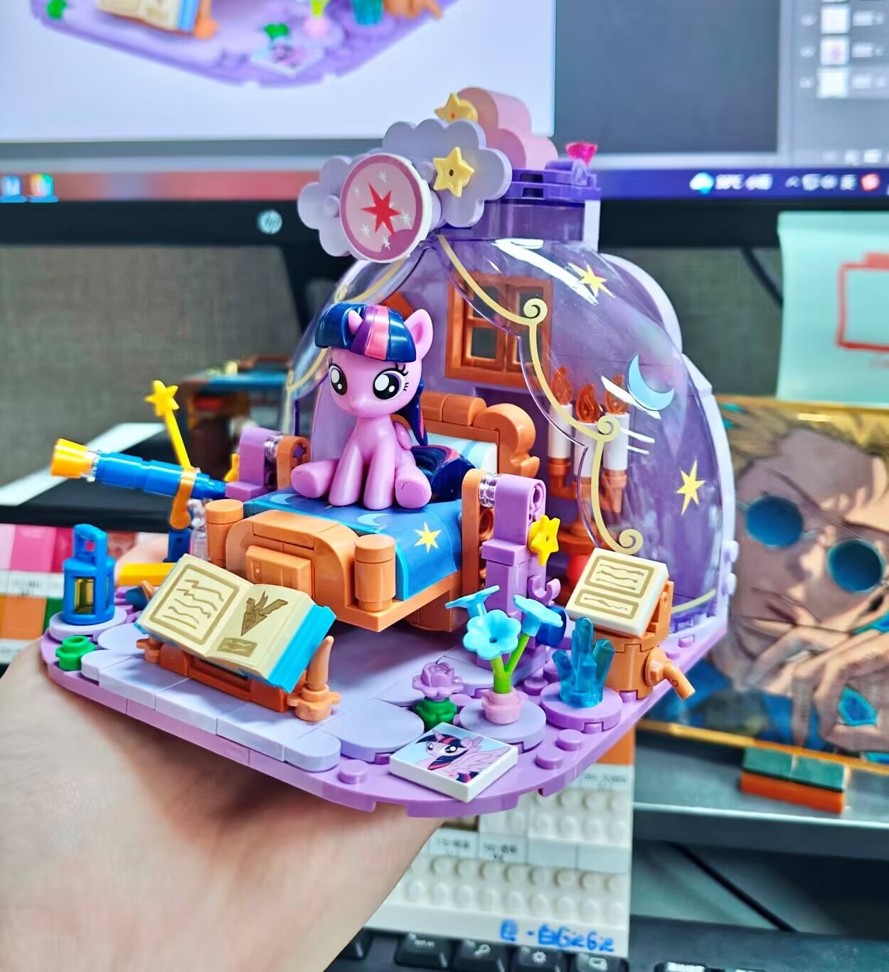 2025 핫 뉴 마이 리틀 포니 드림 리플 시리즈 빌딩 - Lego Building Blocks 리뷰 및 가격
